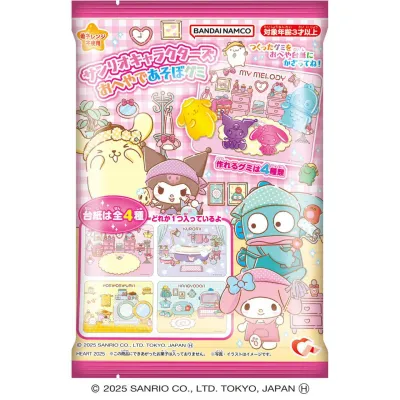 Heart Sanrio Characters “Oheya de Asobo” Gummy 12g