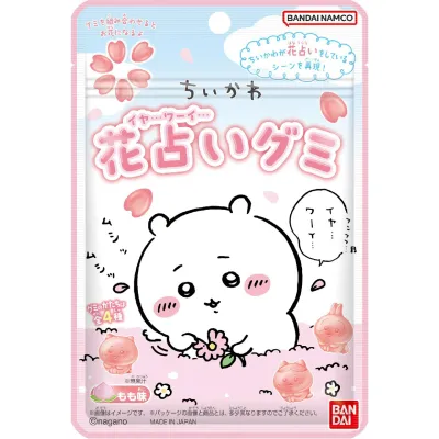 Bandai Chiikawa Hana-Uranai Gummy 60 g