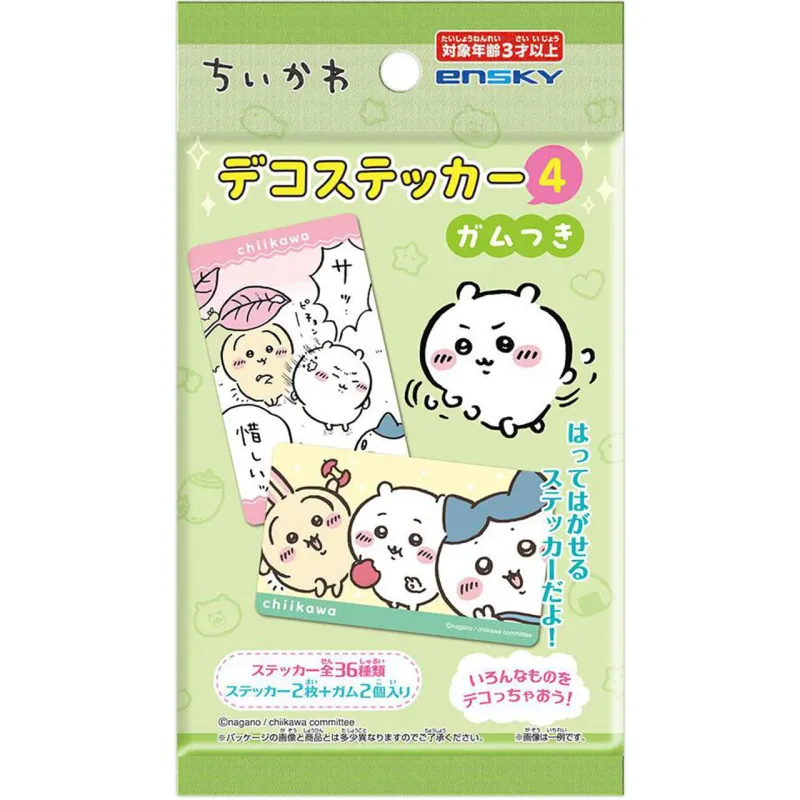 Ensky Chiikawa Deco Sticker 4 with Gum (2 Stickers + Gum) 1 Pack