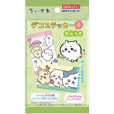 Ensky Chiikawa Deco Sticker 4 with Gum (2 Stickers + Gum) 1 Pack