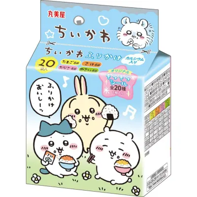 Marumiya Chiikawa Furikake Mini-Pack 20 Sachets