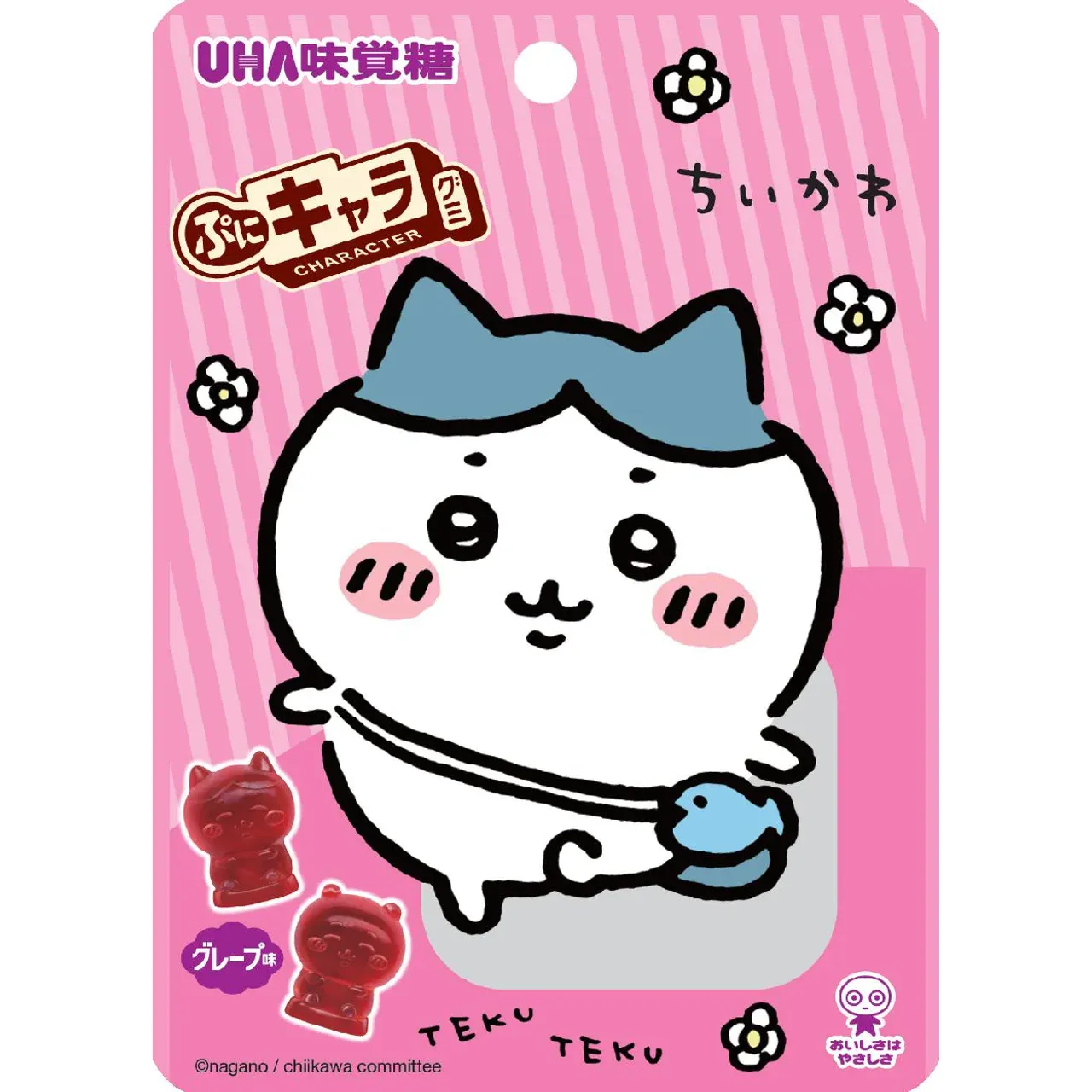 UHA Mikakuto Puni Kyara Gumi Chiikawa 51 g