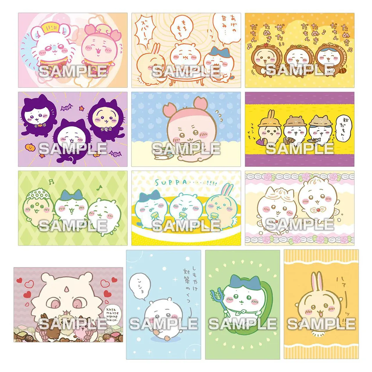 Ensky Chiikawa Bromide Gum 2 Vol.2 1 Pack