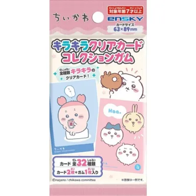 Ensky Chiikawa Kirakira Clear Card Collection Gum Pack