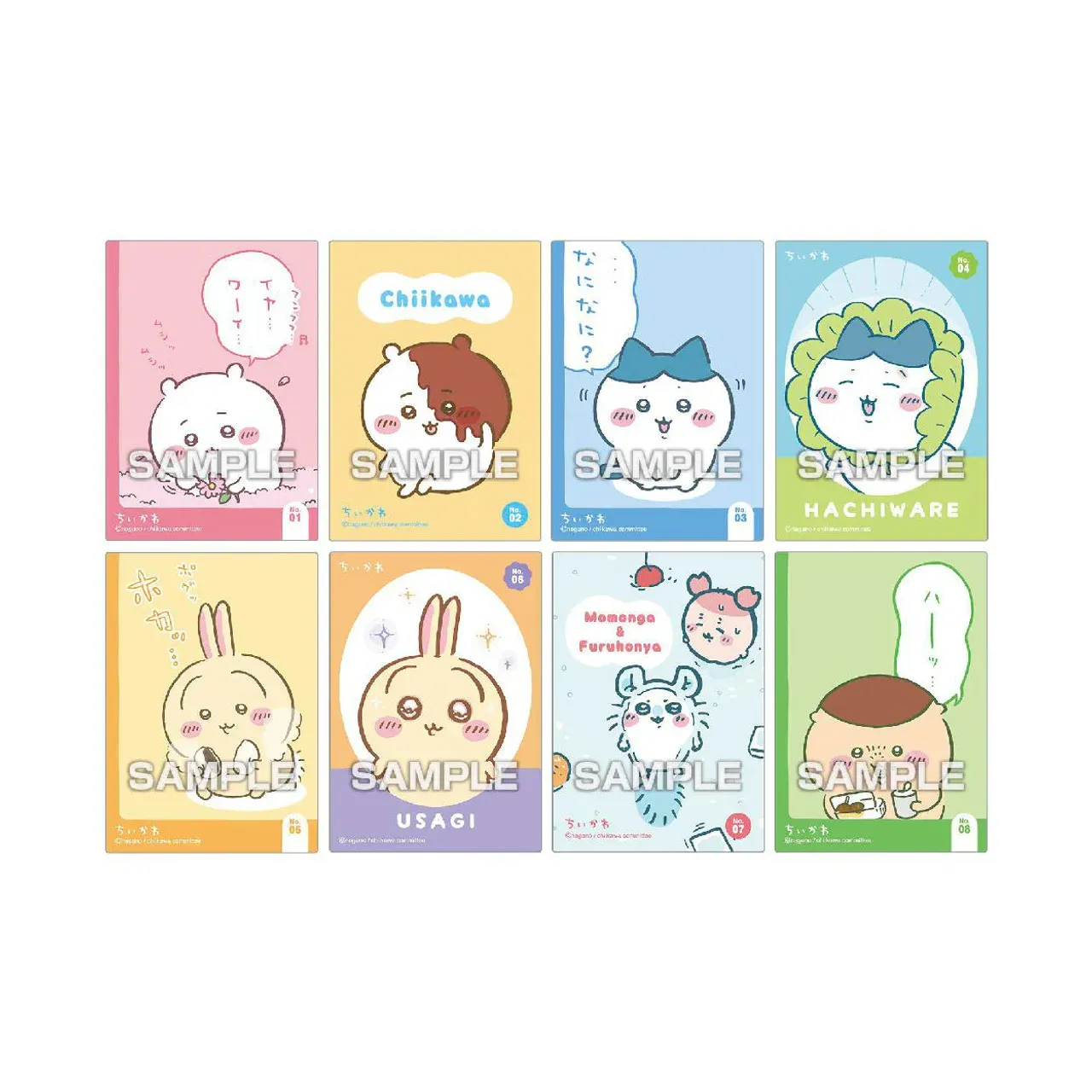 Ensky Chiikawa Kirakira Clear Card Collection Gum Pack