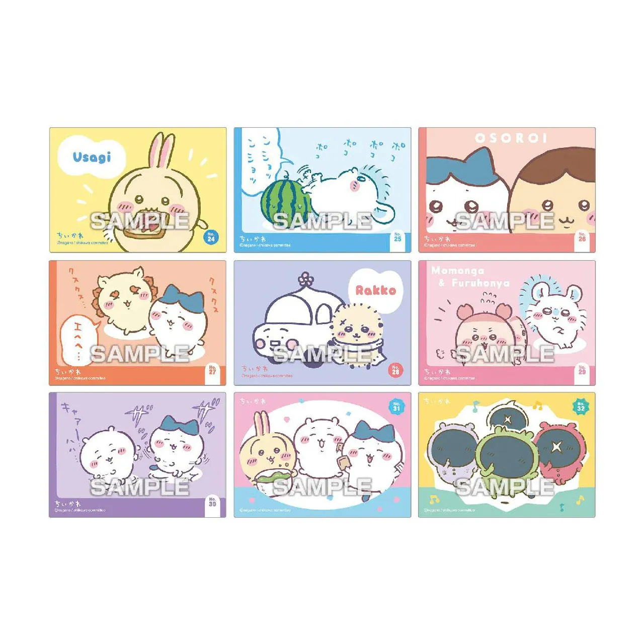 Ensky Chiikawa Kirakira Clear Card Collection Gum Pack