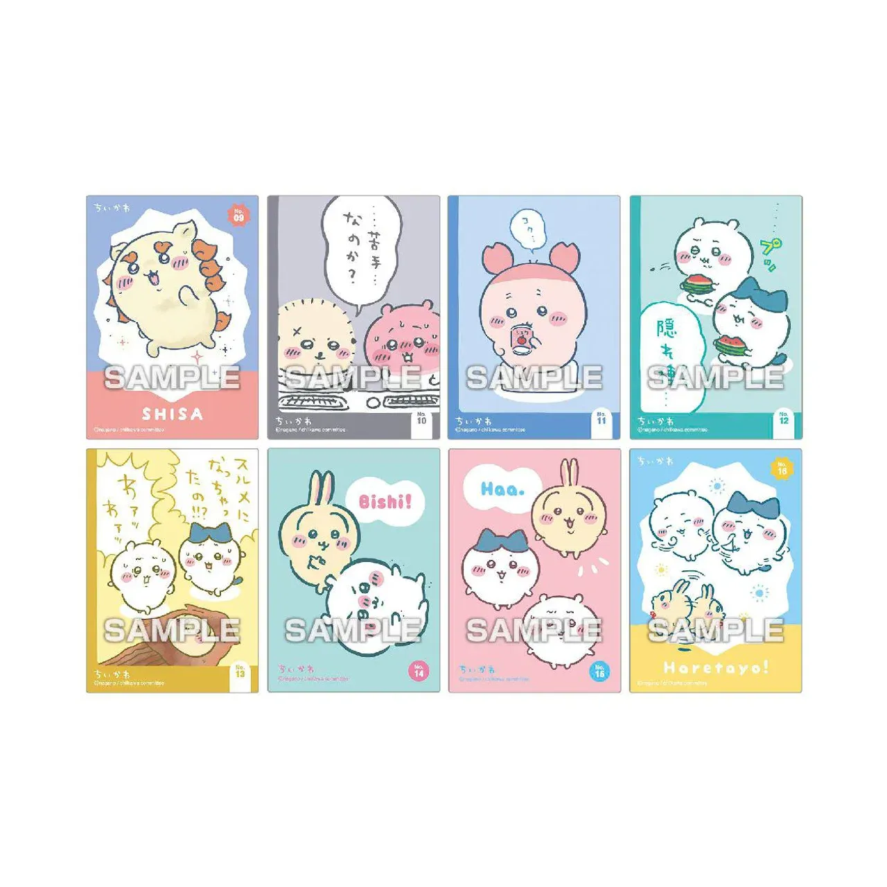 Ensky Chiikawa Kirakira Clear Card Collection Gum Pack