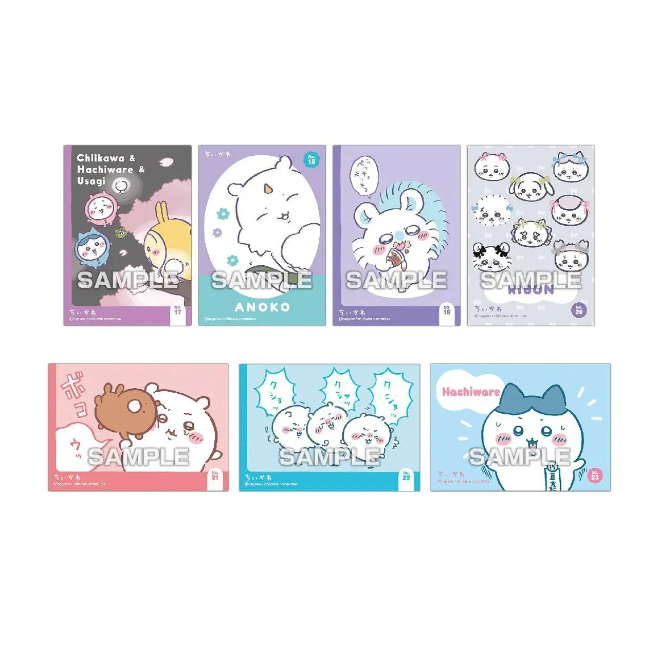 Ensky Chiikawa Kirakira Clear Card Collection Gum Pack