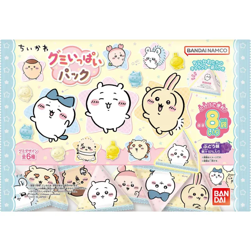 BANDAI Chiikawa Gummy Full Pack 80 g