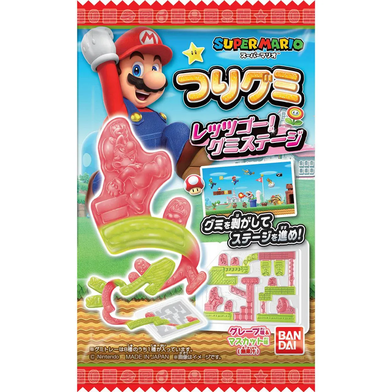 BANDAI Tsurigumi Super Mario Let’s Go! Gummi Stage 14 g
