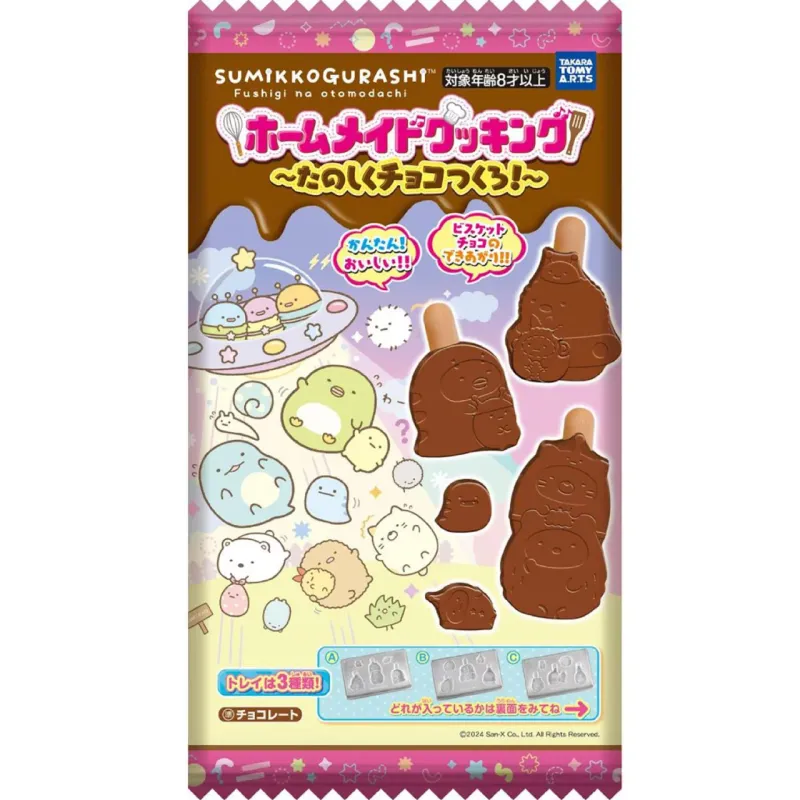 Takara Tomy Arts Sumikko Gurashi DIY Chocolate Kit 33 g