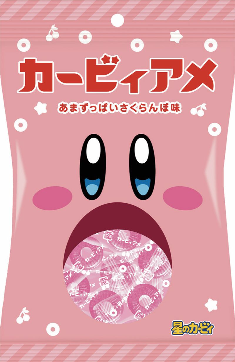 Pine, Kirby Ame, Sakuranbo Cherry Flavor Hard Candy, 90g