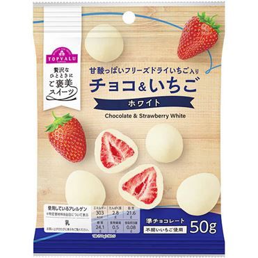 Topvalu, Chocolate &amp; Strawberry, White, Freeze-dried Strawberry, 50g