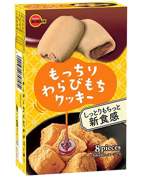Bourbon, Mocchiri Warabimochi Cookie, 8 pcs in 1 box