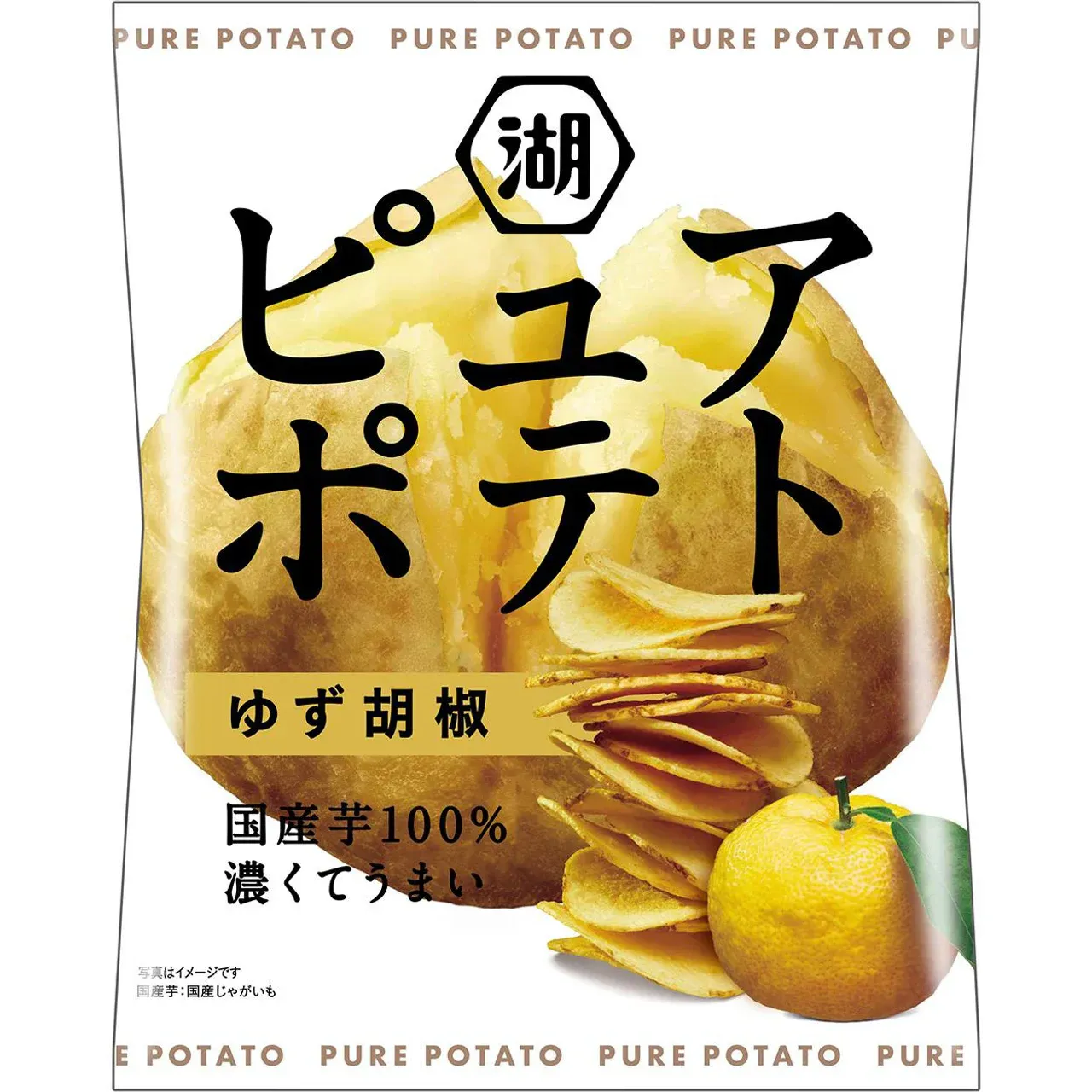 Koikeya Pure Potato Yuzu Kosho 52g