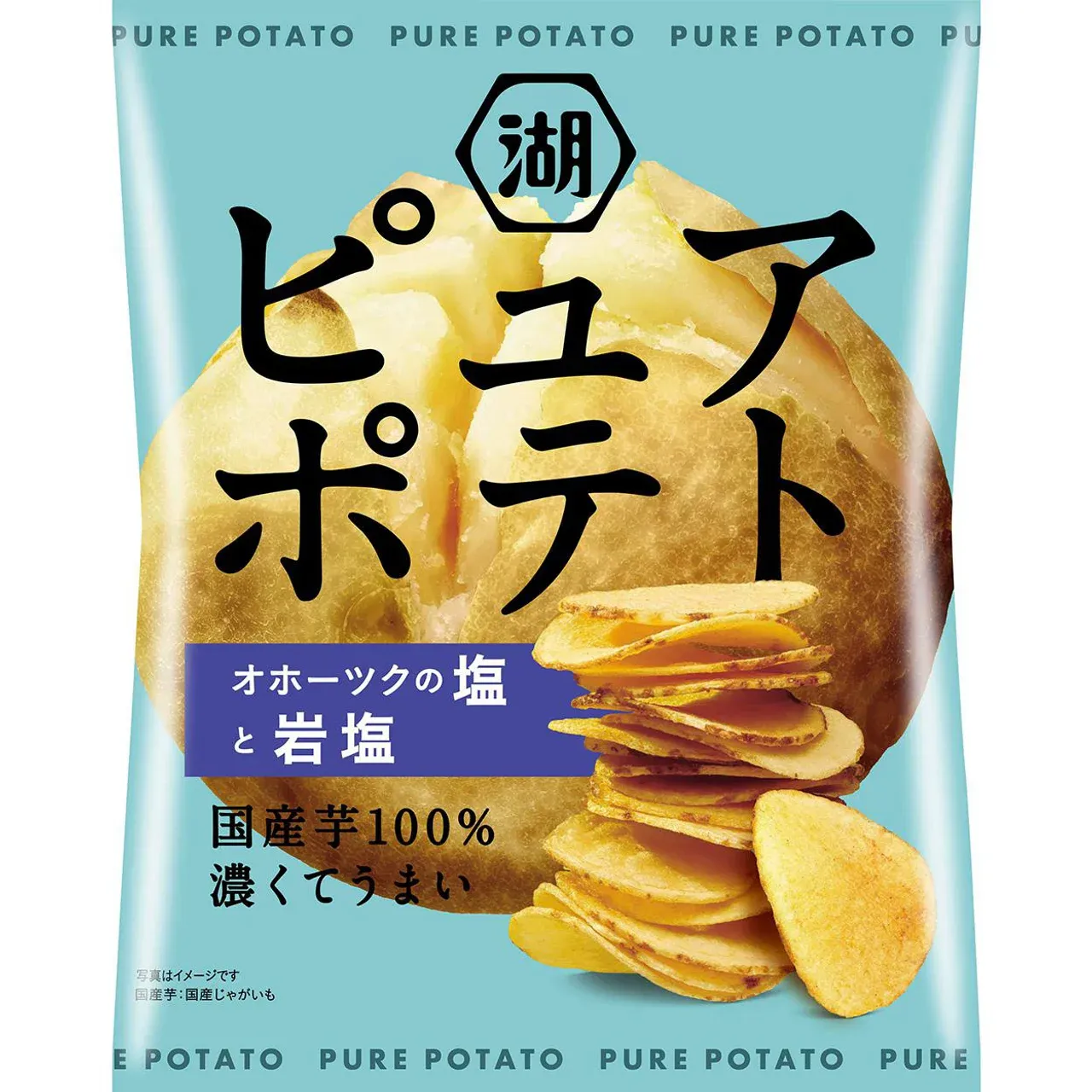 Koikeya Pure Potato Okhotsk Sea Salt &amp; Rock Salt 55g