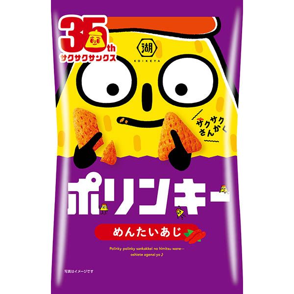 Koikeya Polinky Mentaiko Flavor 55g