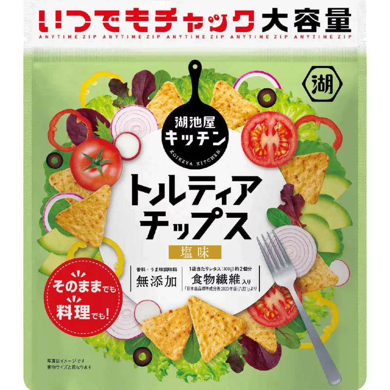 Koikeya Itsudemo Chuck Tortilla Chips Salt 128g