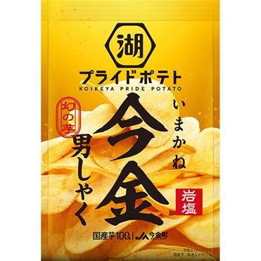 Koikeya Pride Potato Imakane Danshaku Rock Salt 70g