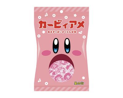 Pine × Kirby Cherry Hard Candy 90g
