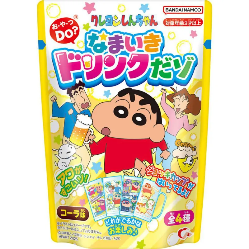 Crayon Shin-chan Namaiki Drink da Zo 10g