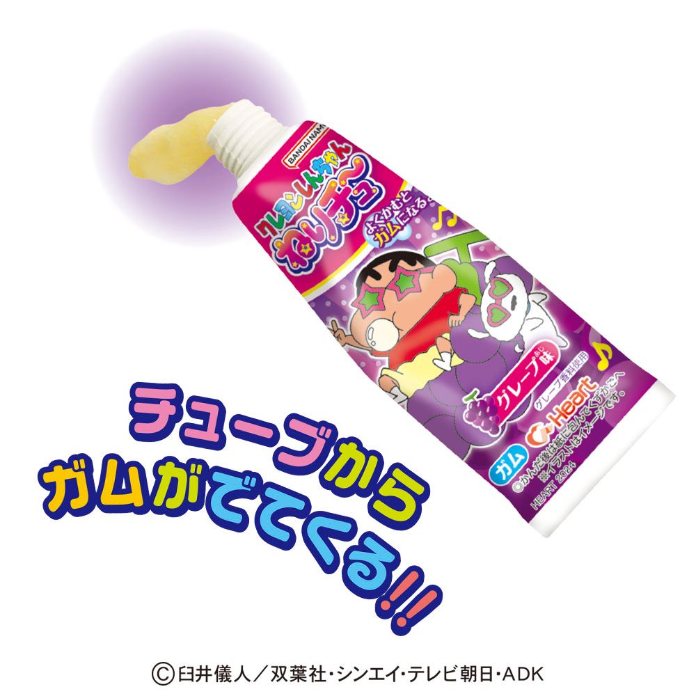 Heart Crayon Shin-chan Neri Chew Grape 30 g
