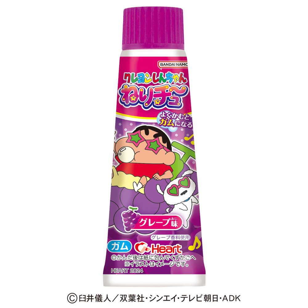 Heart Crayon Shin-chan Neri Chew Grape 30 g