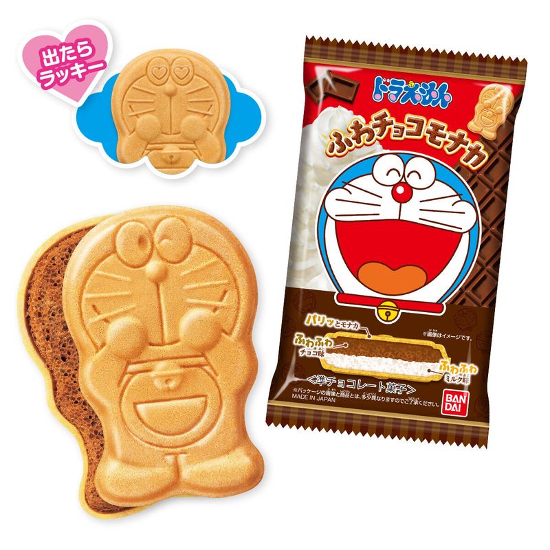 Bandai Doraemon Fuwa Choco Monaka