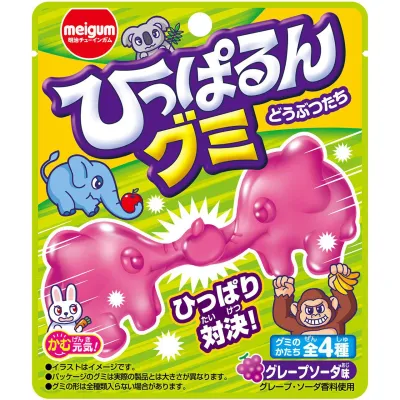 Meiji Hipparun Gummy Animals 23g