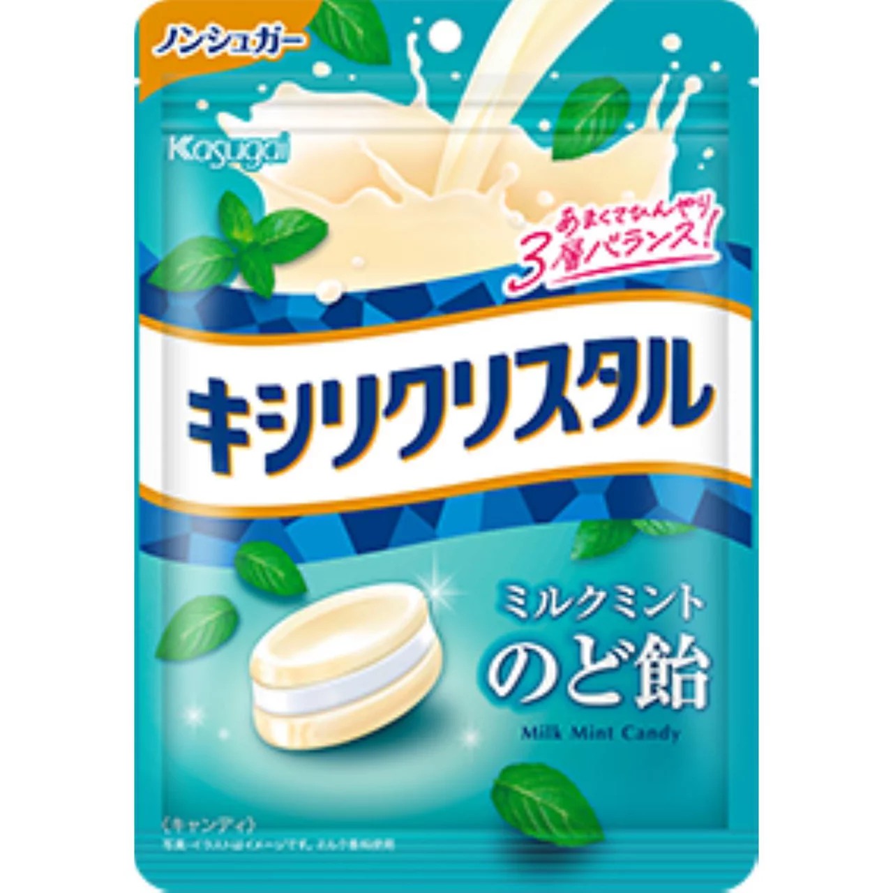 Kasugai Seika XyliCrystal Milk Mint Throat Candy 71g