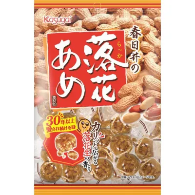 Kasugai RakkAme Peanut Candy 134g
