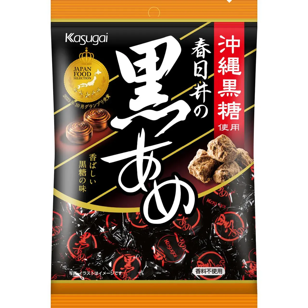 Kasugai Black Candy 134g