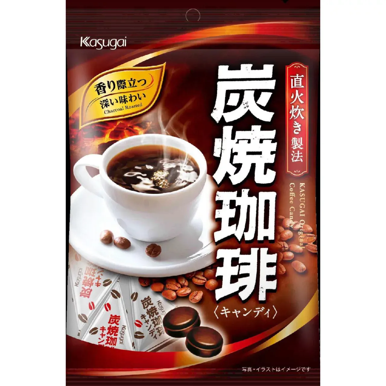 Kasugai Sumiyaki Coffee Candy 100g