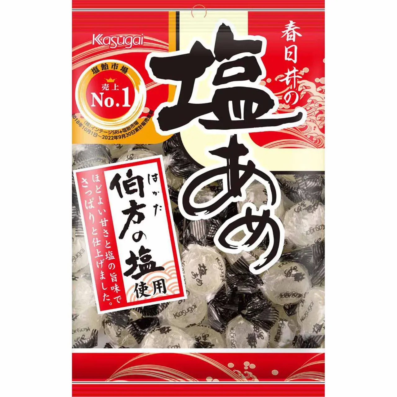 Kasugai Salt Candy 144g