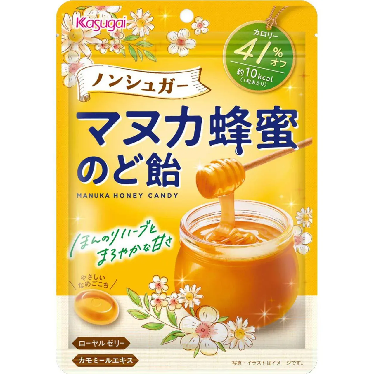 Kasugai Non-Sugar Manuka Honey Throat Candy 65g