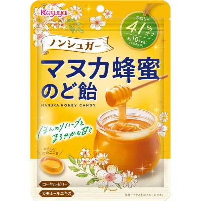 Kasugai Non-Sugar Manuka Honey Throat Candy 65g