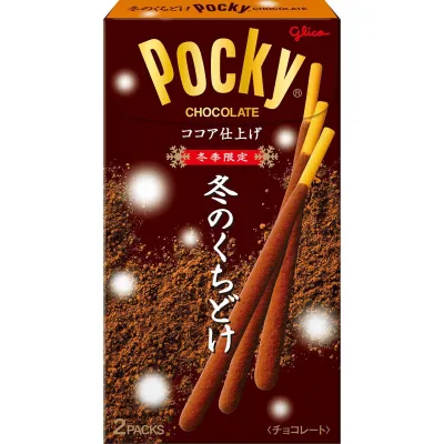 Glico 「Winter Melting Pocky」 2 Bags