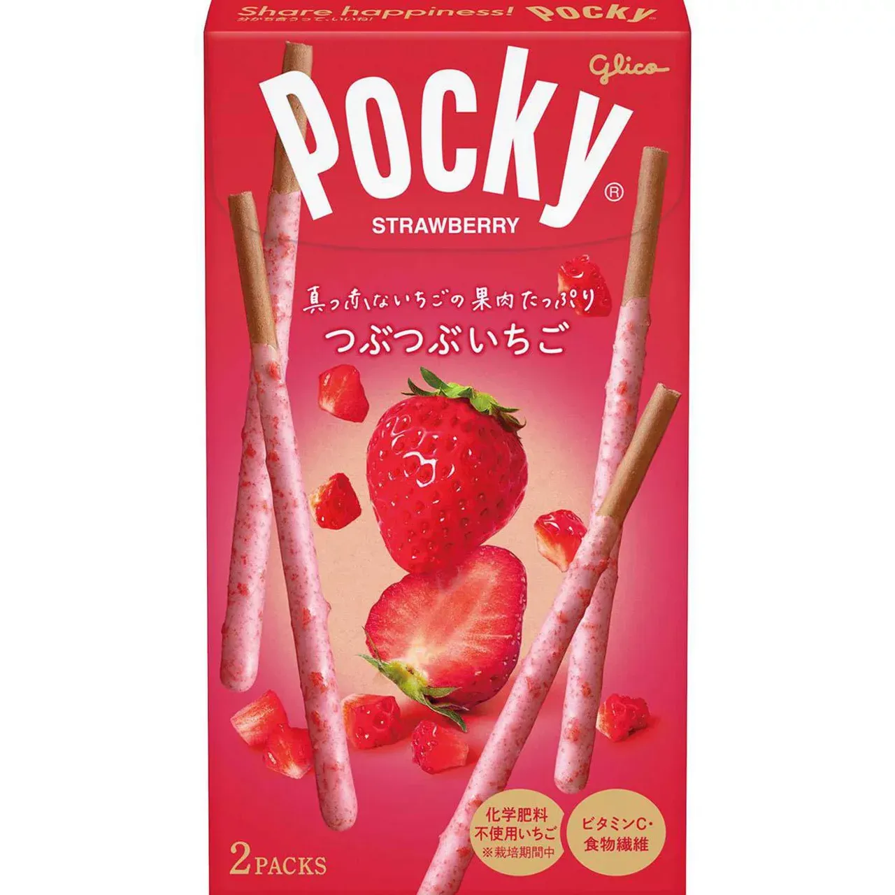 Glico Tsubutsubu Strawberry Pocky 2 Bags