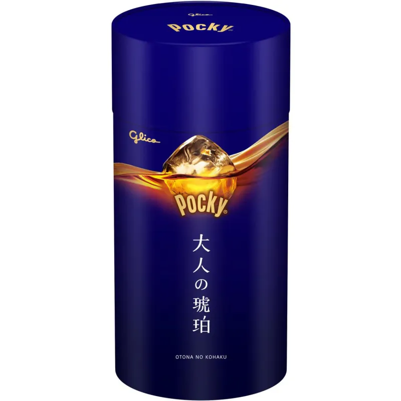Glico Pocky Otona no Kohaku (Adult Amber) 5 Bags