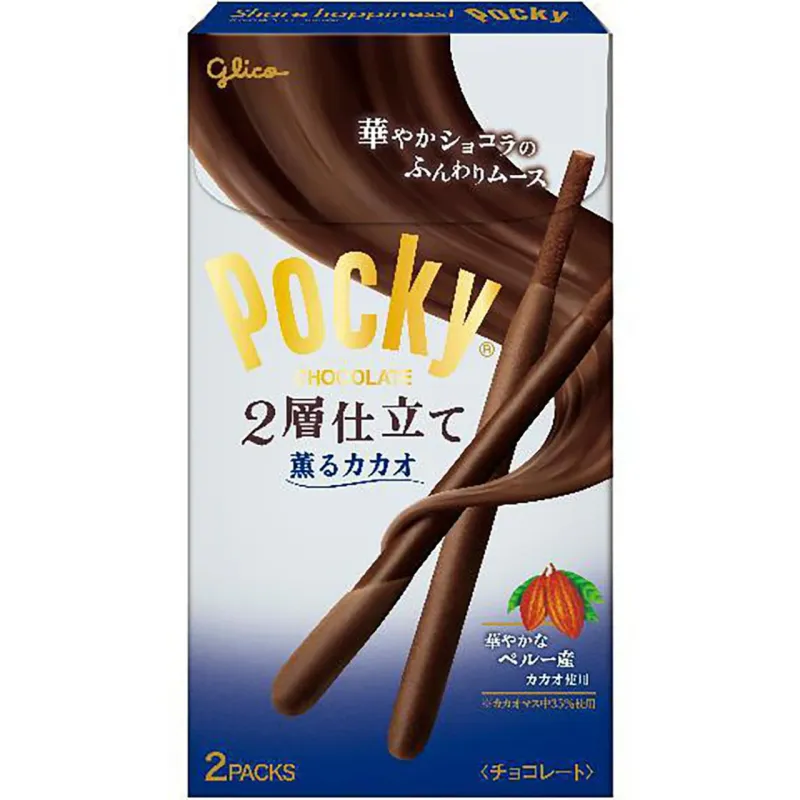 Pocky Two-Layer “Kaoru Cacao” 2 Bags