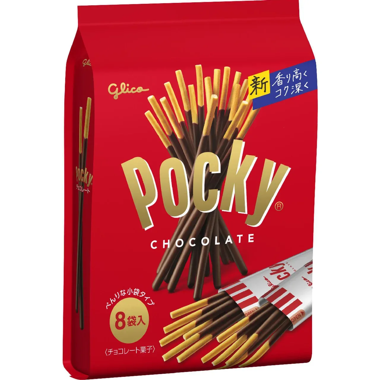 Glico Pocky Chocolate 8 Bags