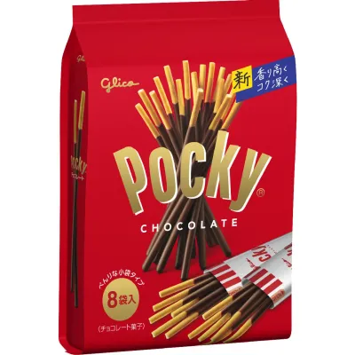 Glico Pocky Chocolate 8 Bags