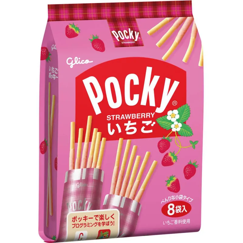 Glico Pocky Strawberry 8 Bags
