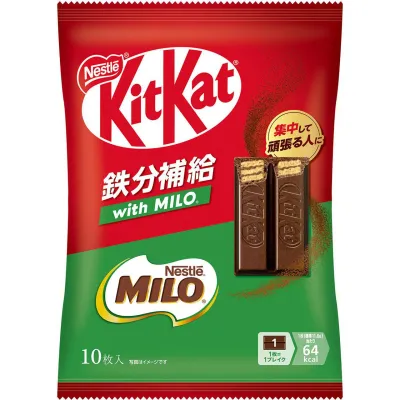 Nestlé KitKat Iron-Support with MILO 10 Pieces
