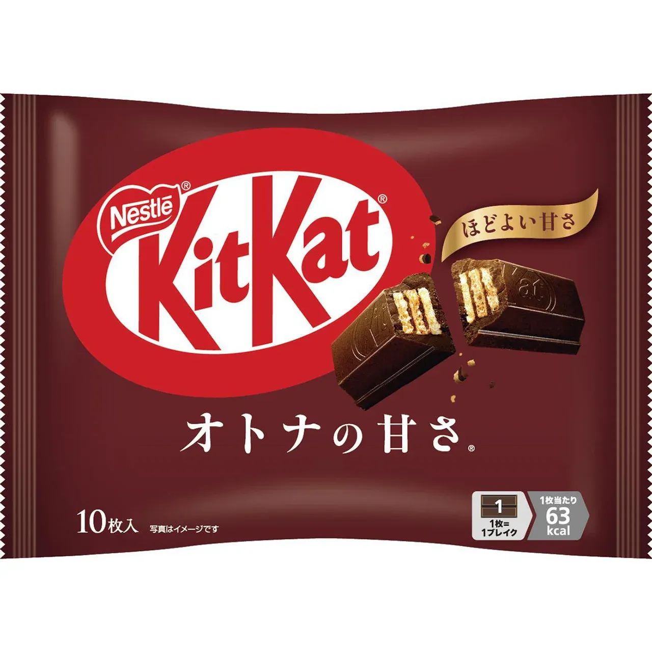 Nestlé KitKat Otona no Amasa 10 Pieces