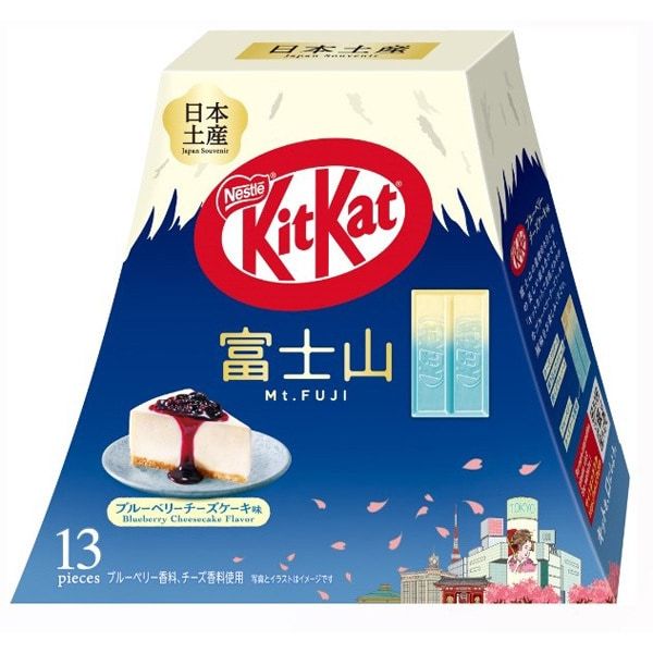 KitKat Blueberry Cheesecake Mt. Fuji Pack 13 Pieces