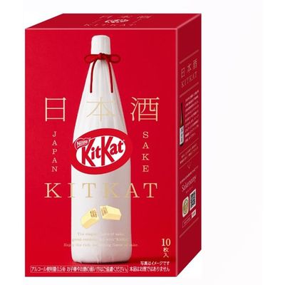 Nestlé KitKat Japanese Sake Masuizumi 10 Pieces