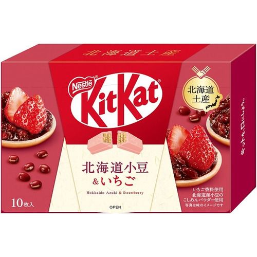 Nestlé KitKat Hokkaido Azuki &amp; Strawberry 10 Pieces