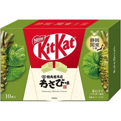 Nestlé KitKat Tamaruya Wasabi 10 Pieces