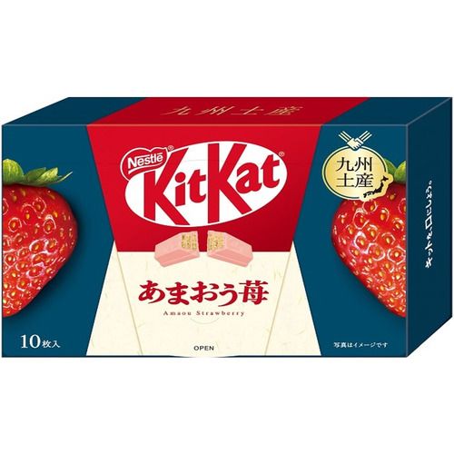 Nestlé KitKat Amaou Strawberry (Kyushu Souvenir) 10 Pieces